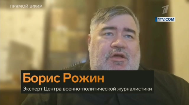 Информационный канал : 1TV : October 1, 2024 5:00pm-6:01pm MSK