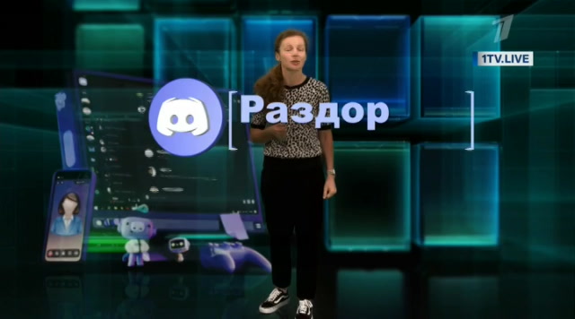 ПОДКАСТ : 1TV : October 2, 2024 4:20am-4:58am MSK