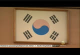 News : ALJAZAM : October 12, 2015 1:00pm-1:31pm EDT