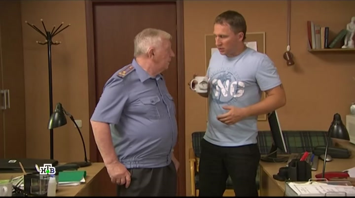 Улицы разбитых фонарей-11 : NTV : October 6, 2024 4:45am-5:36am MSK