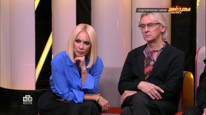 Звезды сошлись : NTV : October 6, 2024 11:00pm-12:41am MSK