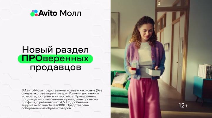 Борщи : NTV : October 7, 2024 10:10pm-11:36pm MSK