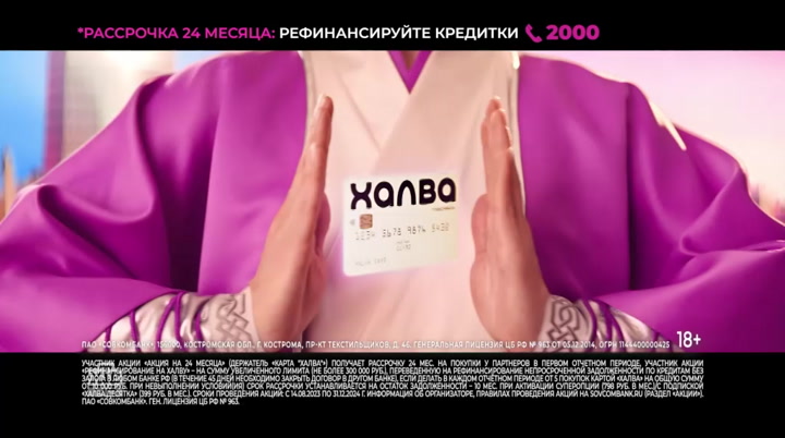 Сегодня : NTV : October 8, 2024 8:00am-8:26am MSK