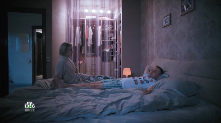 Скорая помощь-3 : NTV : October 10, 2024 12:50am-1:36am MSK