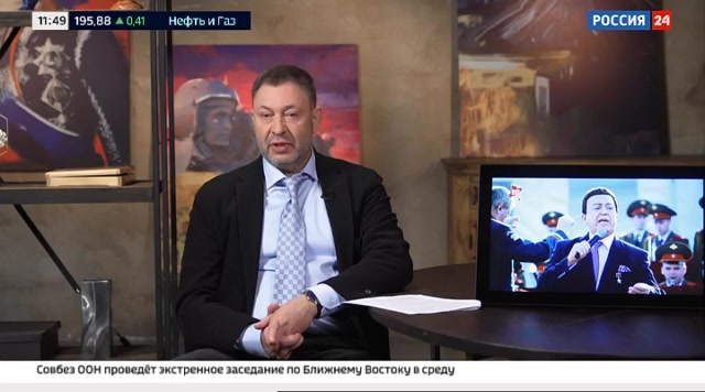РИК "Россия 24" : RUSSIA24 : October 2, 2024 11:30am-12:01pm MSK