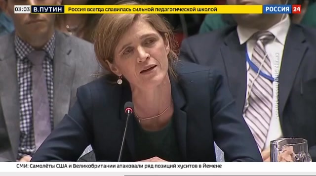 РИК "Россия 24" : RUSSIA24 : October 5, 2024 3:00am-3:31am MSK