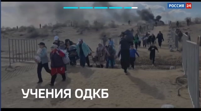 РИК "Россия 24" : RUSSIA24 : October 6, 2024 6:00am-6:30am MSK