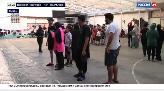 РИК "Россия 24" : RUSSIA24 : October 9, 2024 11:00pm-11:31pm MSK